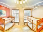 фото отеля Pumba Hostel