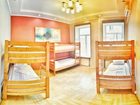 фото отеля Pumba Hostel