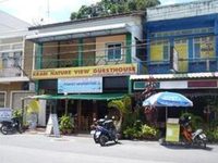 Krabi Nature View Guesthouse