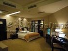 фото отеля Xintiandi Hotel