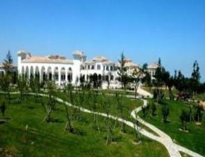фото отеля Chateau Junding Club