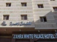 Zahra White Palace Hotel