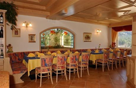 фото отеля Alpenhotel Panorama Mazzin