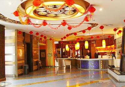 фото отеля Tongling Huating Business Hotel