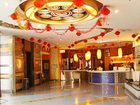 фото отеля Tongling Huating Business Hotel