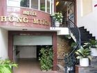 фото отеля Hong Mien Hotel