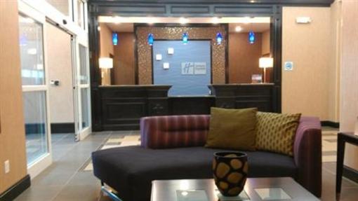 фото отеля Holiday Inn Express Baton Rouge North