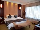фото отеля New Century Hotel Yangzhou