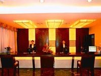 Peace Hotel