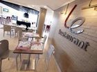 фото отеля Hotel Campanile Paris Est Bobigny