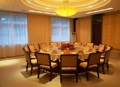 фото отеля Jinggangshan Xingqi Grand Hotel