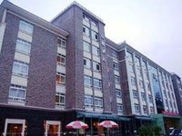 Jinggangshan Xingqi Grand Hotel