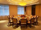 фото отеля Jinggangshan Xingqi Grand Hotel