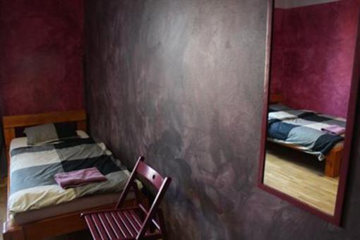 фото отеля El Hostel