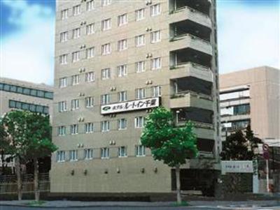 фото отеля Hotel Route Inn Chiba