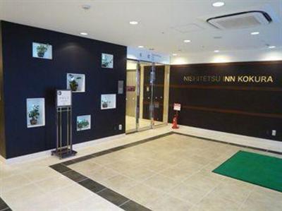 фото отеля Nishitetsu Inn Kokura