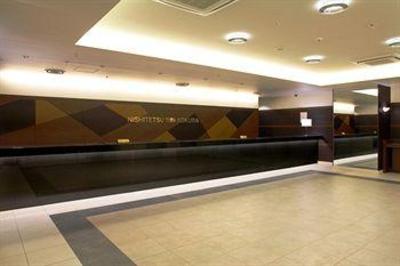 фото отеля Nishitetsu Inn Kokura