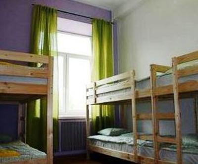 фото отеля Trip And Sleep Hostel Moscow
