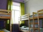 фото отеля Trip And Sleep Hostel Moscow