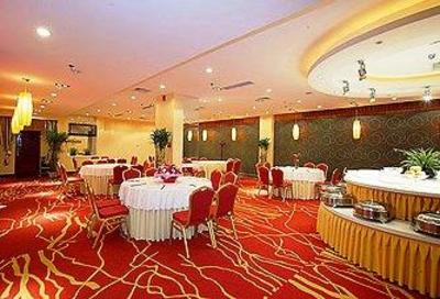 фото отеля Chinese Entrepreneur International Business Hotel