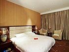 фото отеля Chinese Entrepreneur International Business Hotel