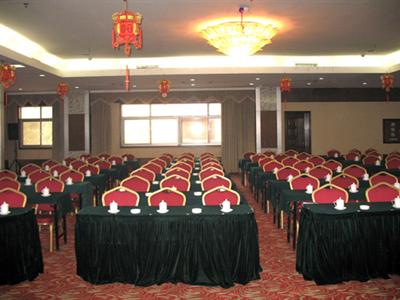 фото отеля Linchuan Hotel