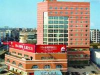 Linchuan Hotel