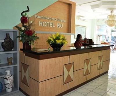 фото отеля Hotel KU
