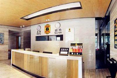 фото отеля Super 8 Chongqing Dalitang