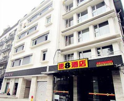 фото отеля Super 8 Chongqing Dalitang