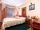 фото отеля Heban Hotel Torun