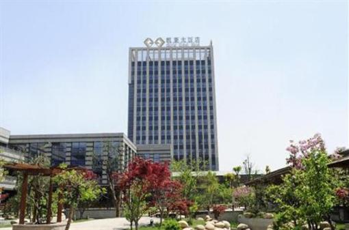 фото отеля Gloria Grand Hotel Wuxi