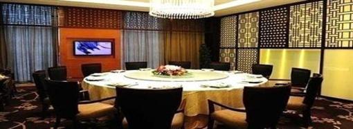 фото отеля Gloria Grand Hotel Wuxi