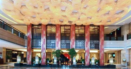 фото отеля Gloria Grand Hotel Wuxi