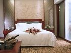 фото отеля Gloria Grand Hotel Wuxi