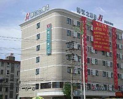 фото отеля JJ Inns Hefei Shuanggang