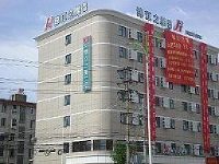 JJ Inns Hefei Shuanggang