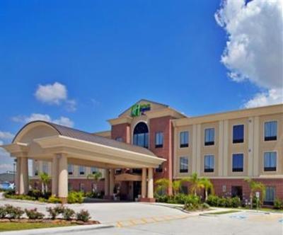 фото отеля Holiday Inn Express Hotel & Suites Deer Park