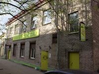 Crazy Duck Hostel