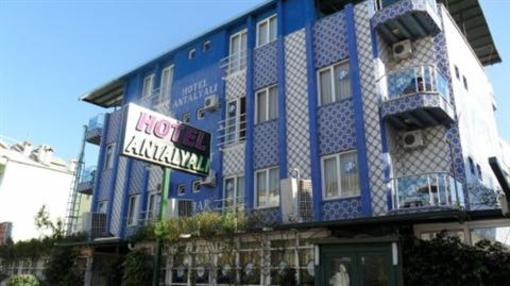 фото отеля Antalyali Hotel Antalya