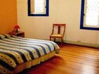 фото отеля Hostal Rio Amazonas Plaza Italia