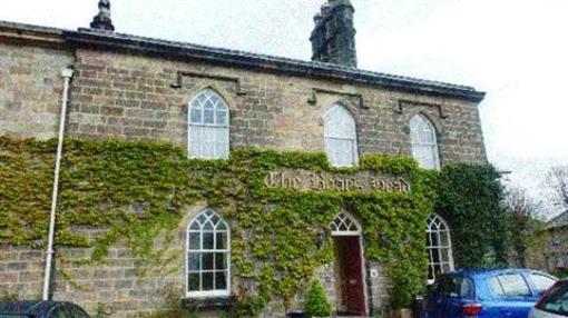 фото отеля Boars Head Hotel Ripley (North Yorkshire)