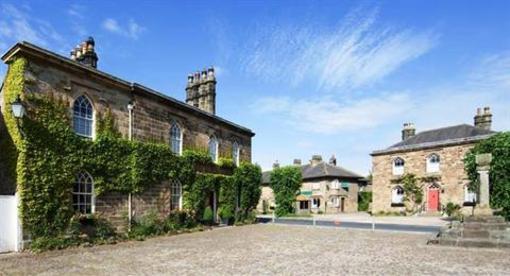 фото отеля Boars Head Hotel Ripley (North Yorkshire)
