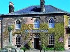 фото отеля Boars Head Hotel Ripley (North Yorkshire)