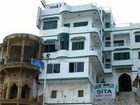 фото отеля Sita Guest House