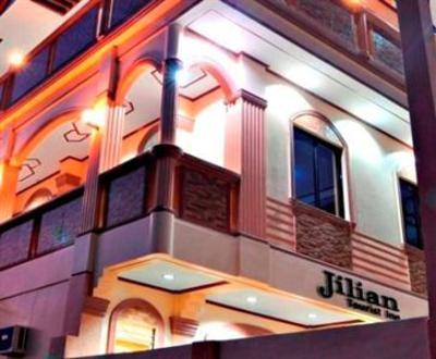 фото отеля Jilian Tourist Inn