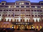 фото отеля Hotel Peter 1
