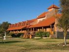 фото отеля Hosteria Lauquen Pilmaiquen