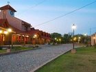 фото отеля Hosteria Lauquen Pilmaiquen