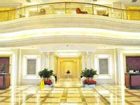 фото отеля Jinwangjiao International Hotel